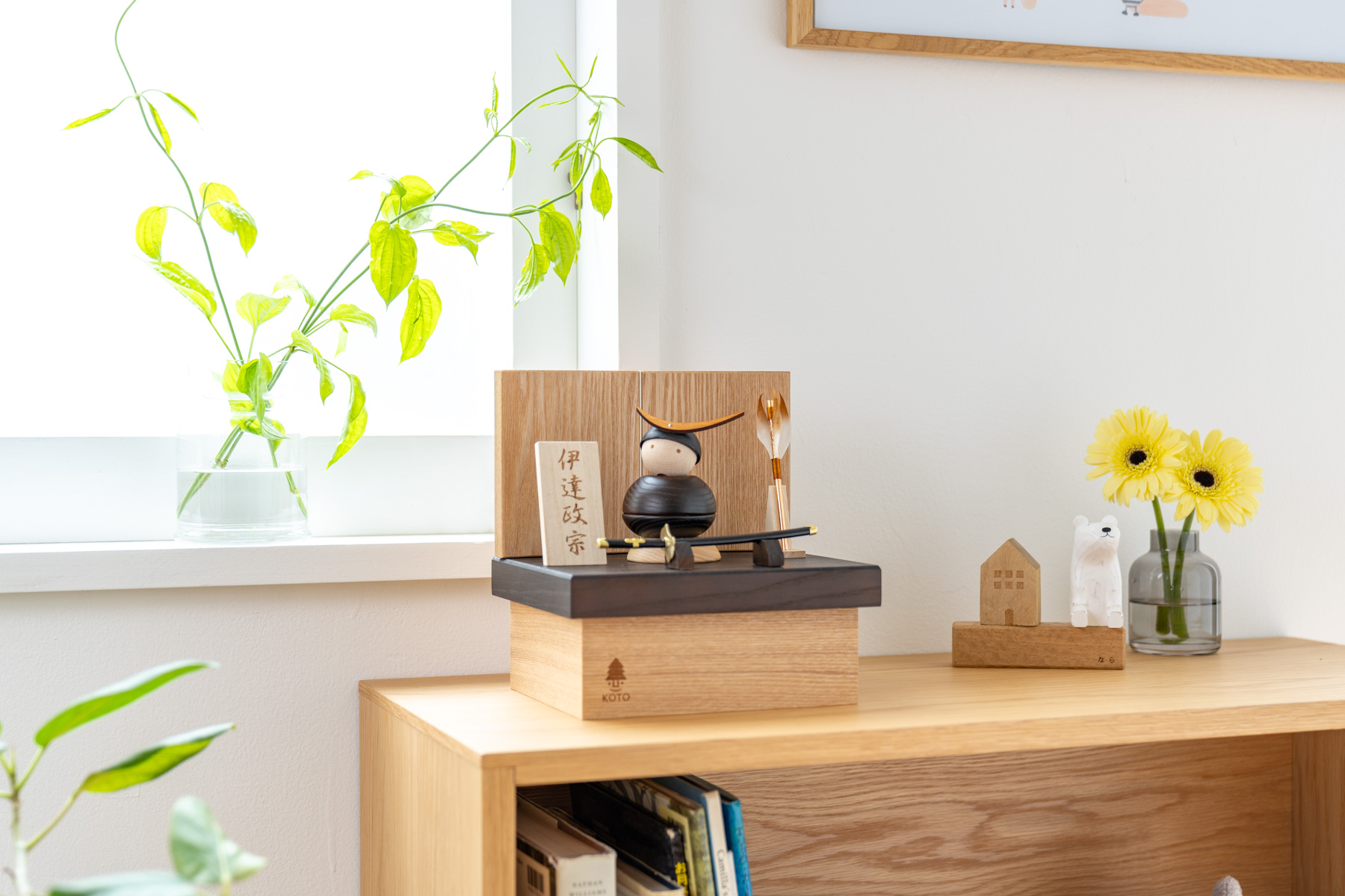 ���Ȥ�����������ã��������Ǽ