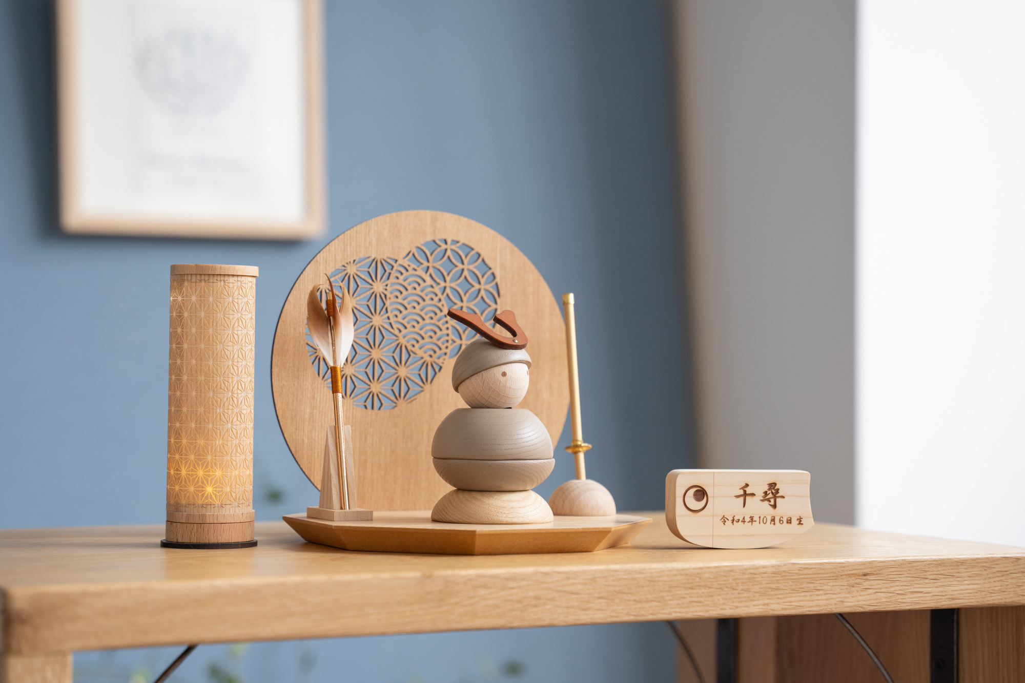 ���Ȥ����������緭����ΩN�����ˤ���