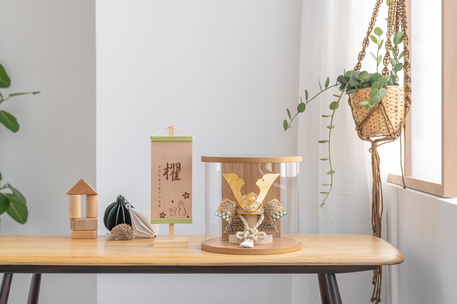 ことのオリジナル兜　だいち　円柱ケース　N