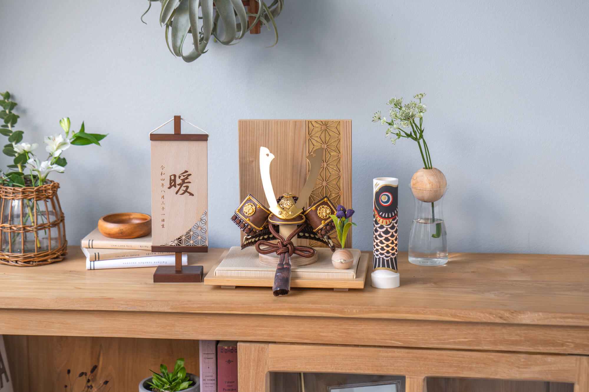 ���Ȥγ������Ĥ�������ա�N��Ω