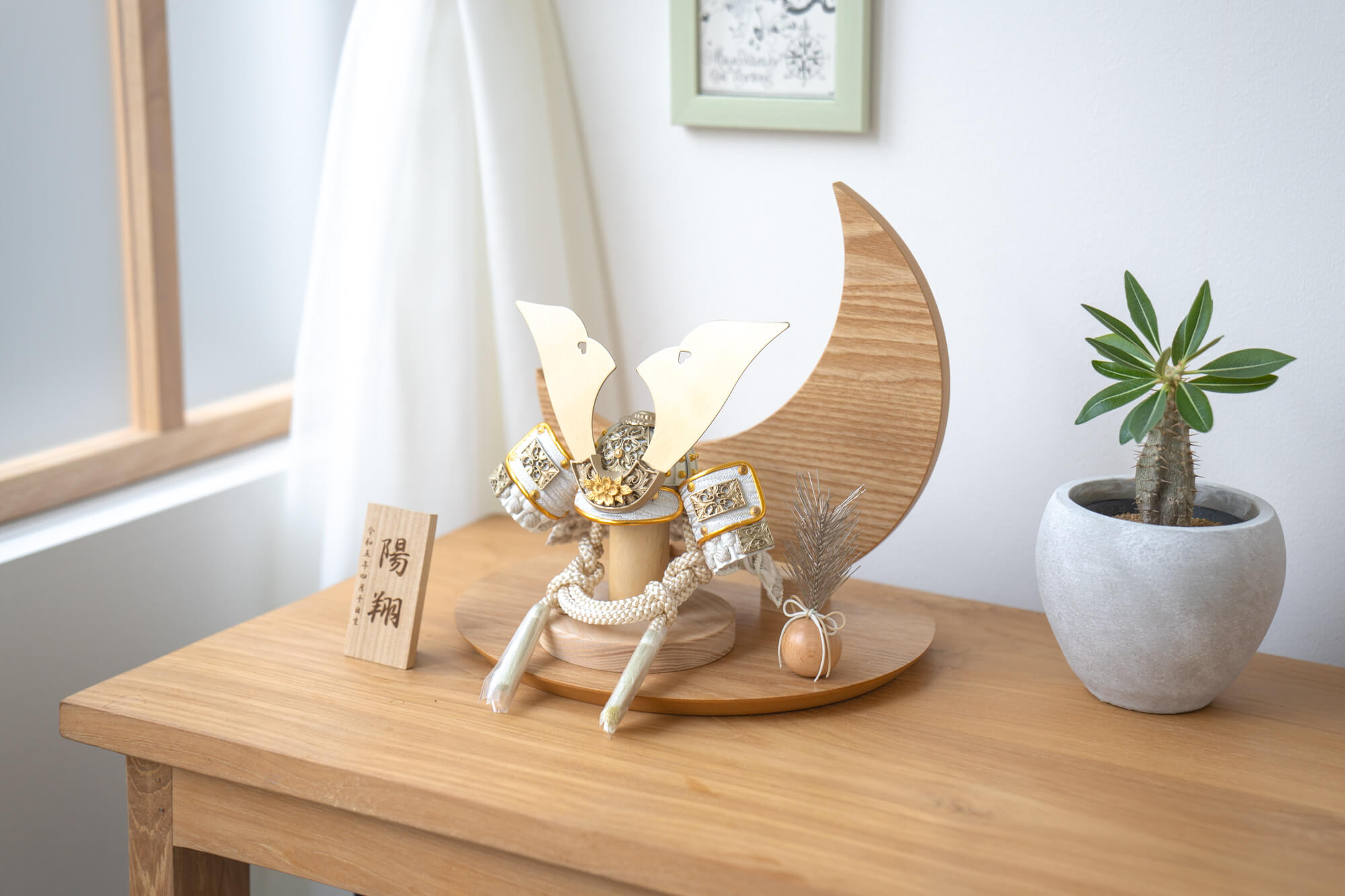 ���Ȥγ���CG�⡡�緭�������N