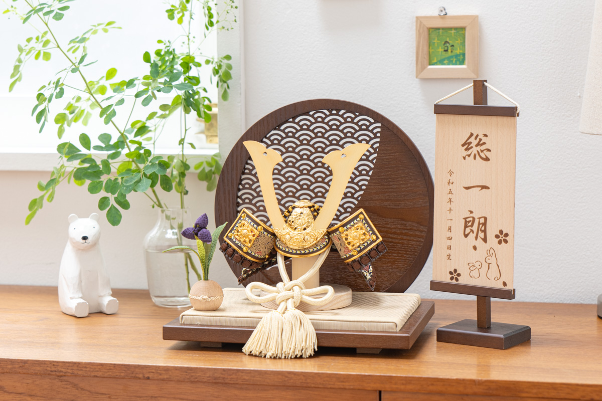 ���Ȥγ����꤯���ĳ��ȡ��߷�B��Ω