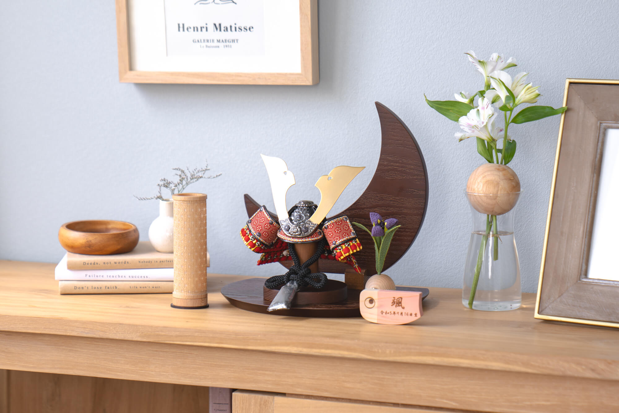 ���Ȥγ�����ġ������B