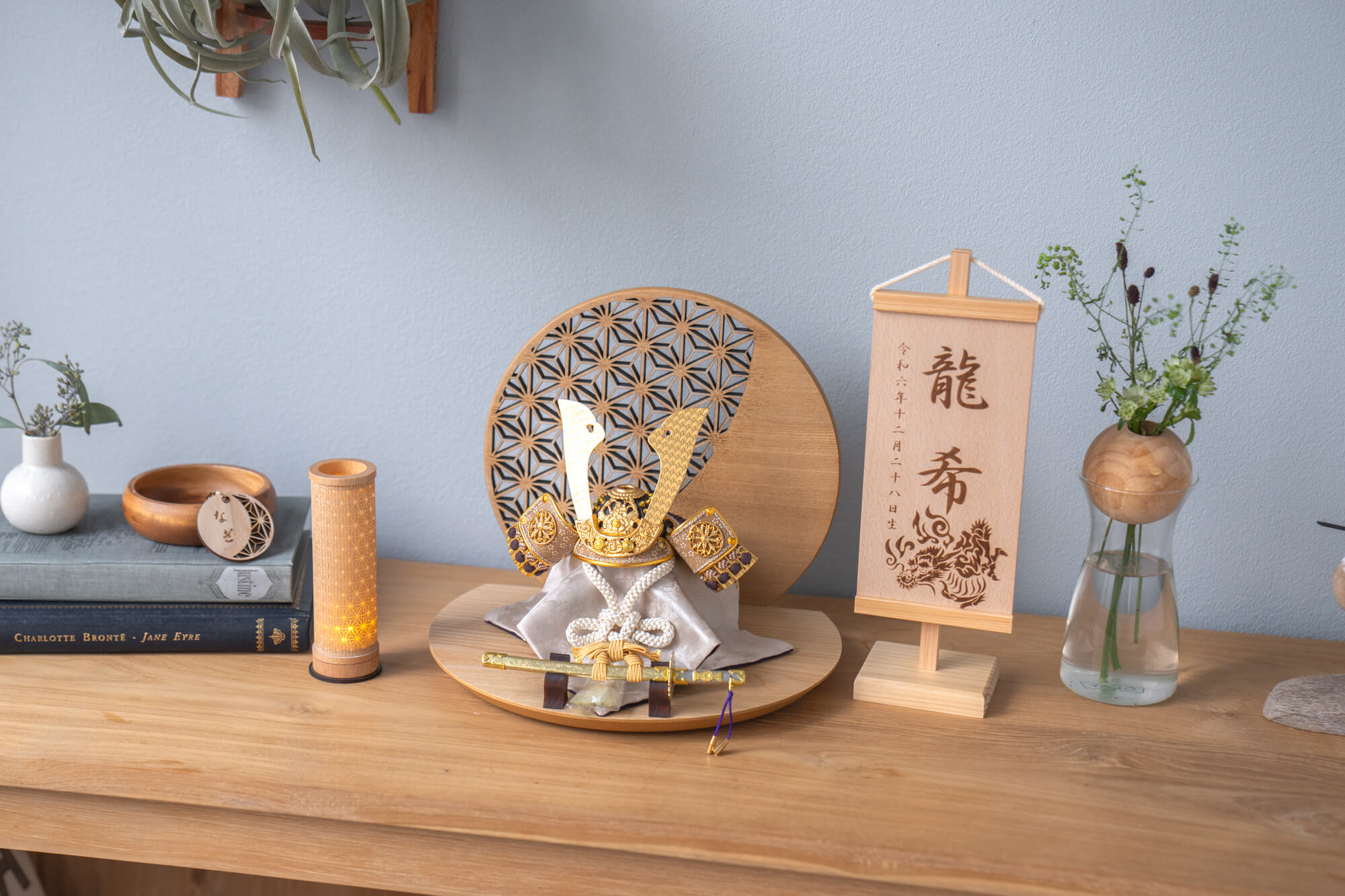 ���Ȥγ�����礦������ա��ݷ�N��Ω