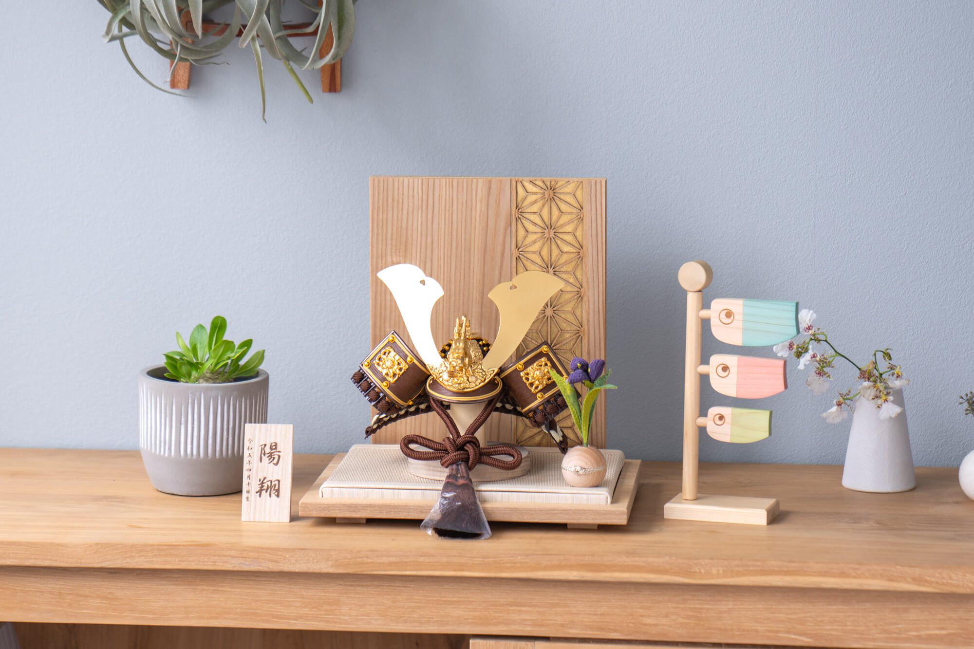 ���Ȥγ�����夦������ա�N��Ω