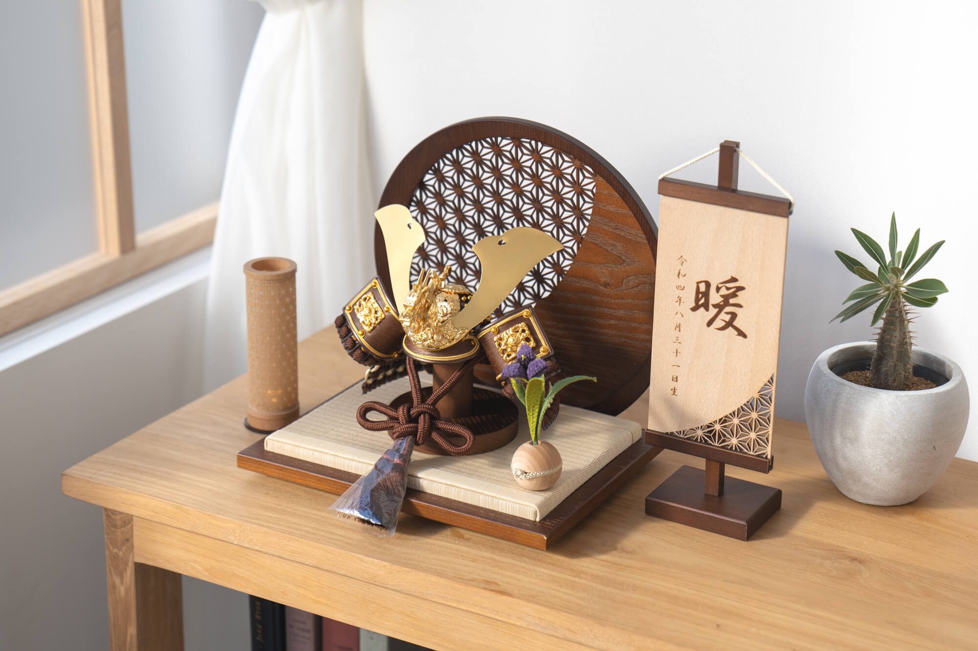 ���Ȥγ�����夦������ա��߷�B��Ω