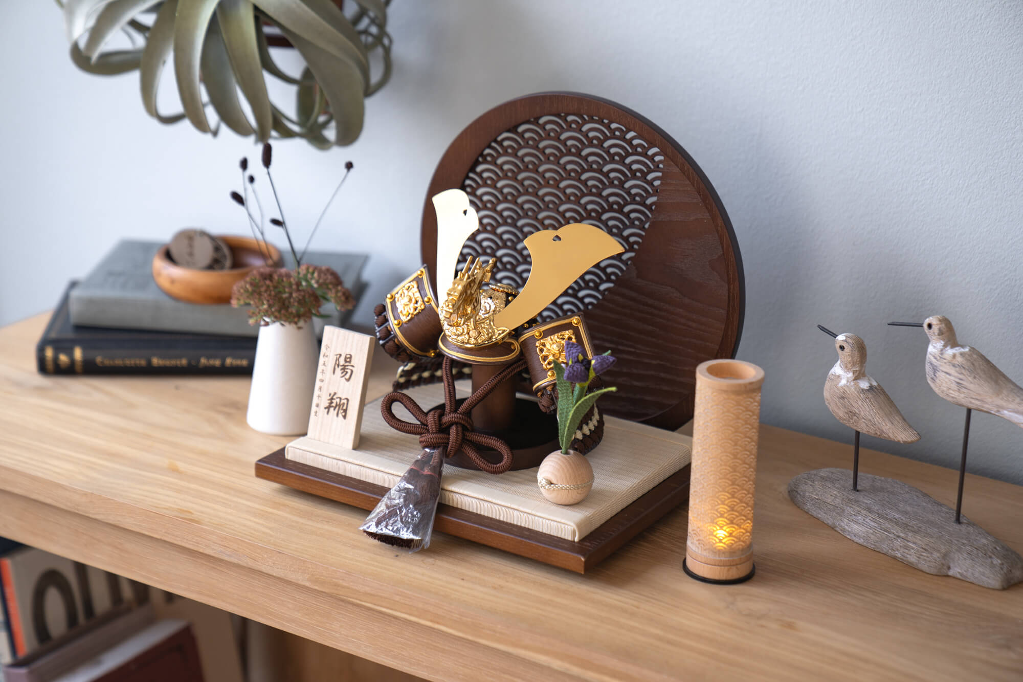 ���Ȥγ�����夦���ĳ��ȡ��߷�B��Ω