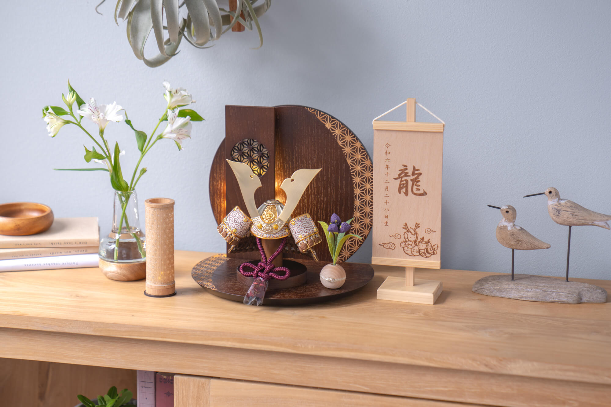 ���Ȥγ����������������B��Ω