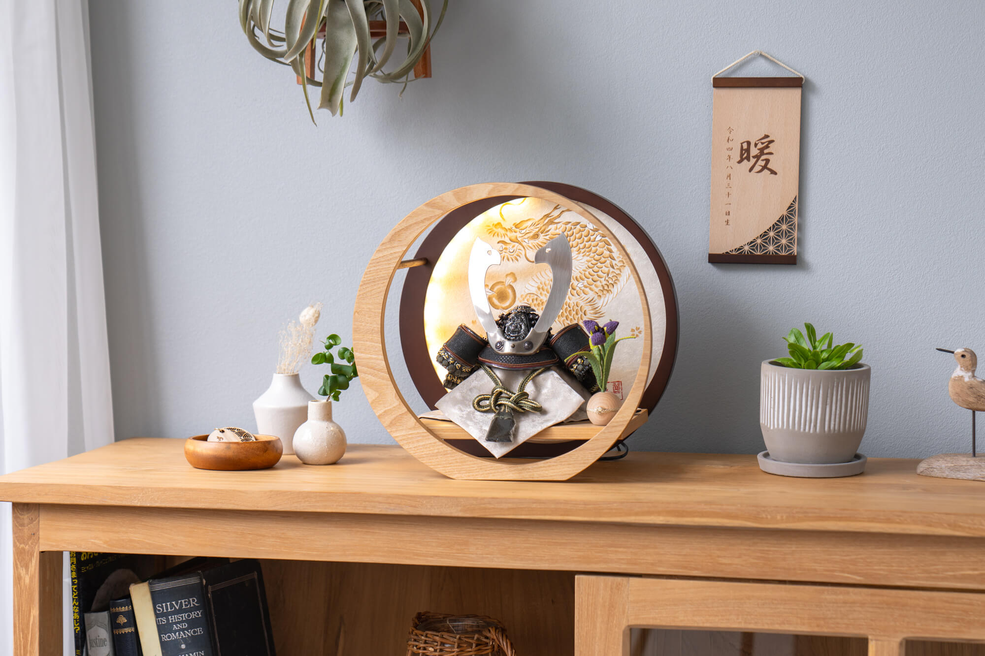 ���Ȥγ����Ȥ⡡������桡����ζ