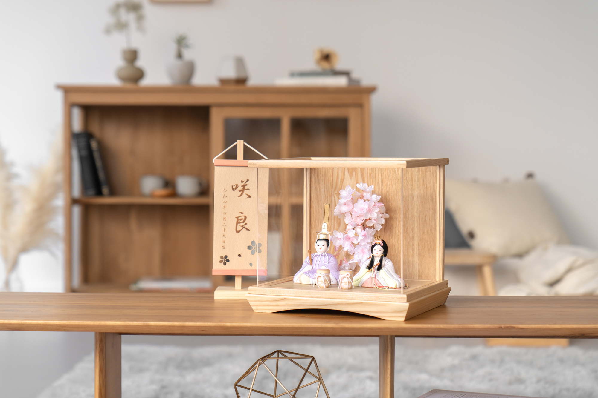 コンパクトでかわいい「ことの木目込ひな」