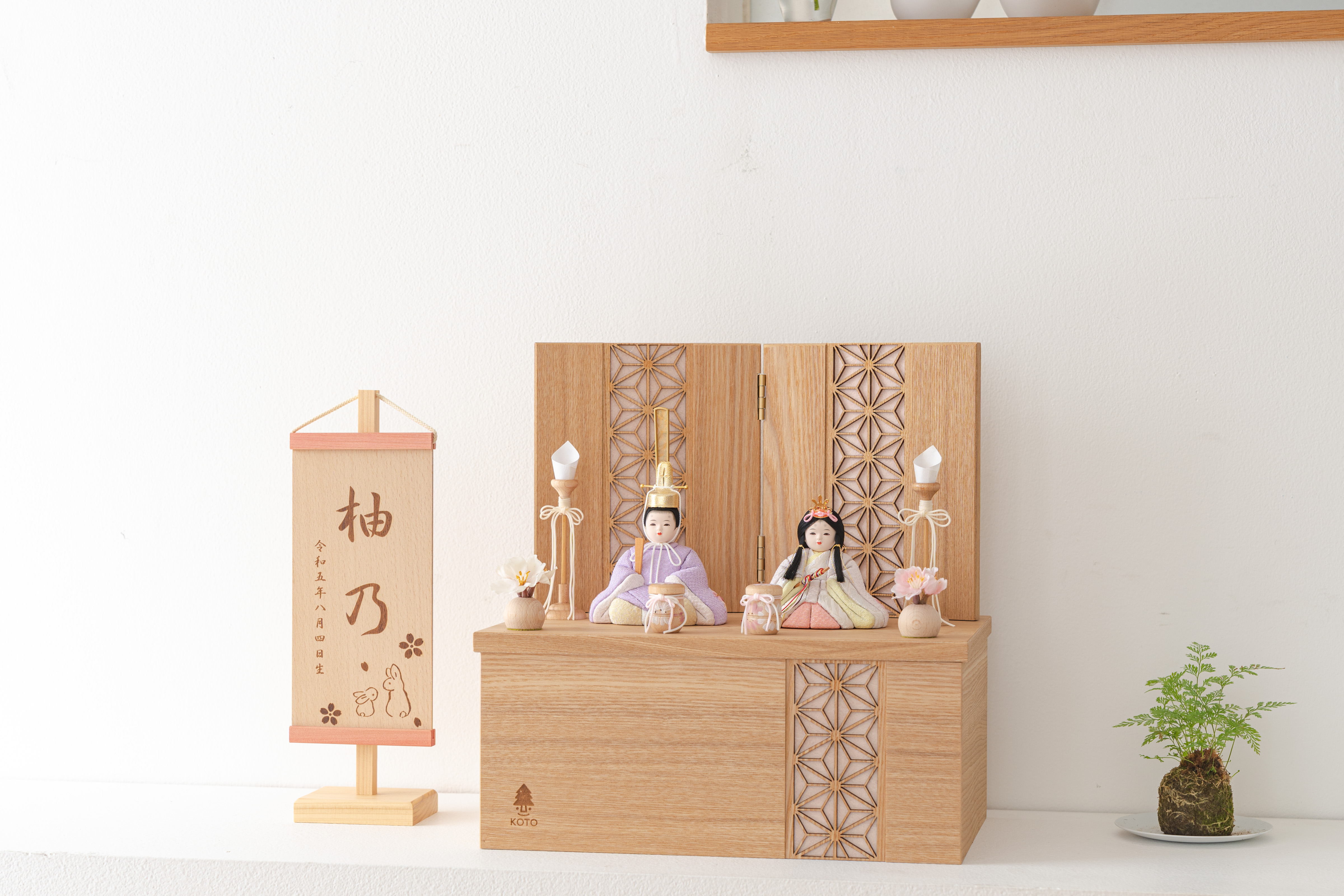 ���Ȥ����ܹ��Ҥʡ��Ϥʡ�����ա���Ǽ