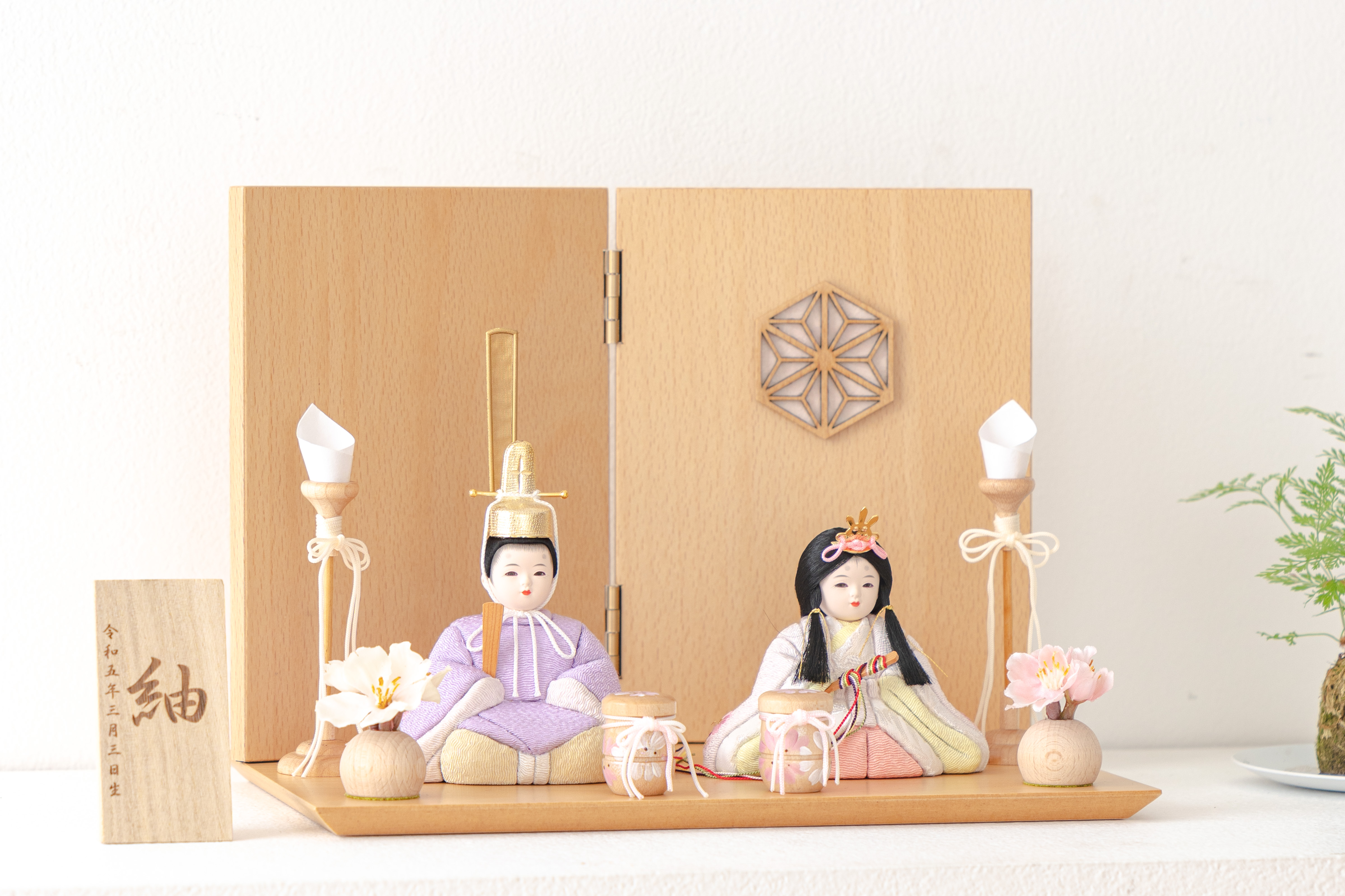 ���Ȥ����ܹ��Ҥʡ��Ϥʡ�����ա�ʿ��