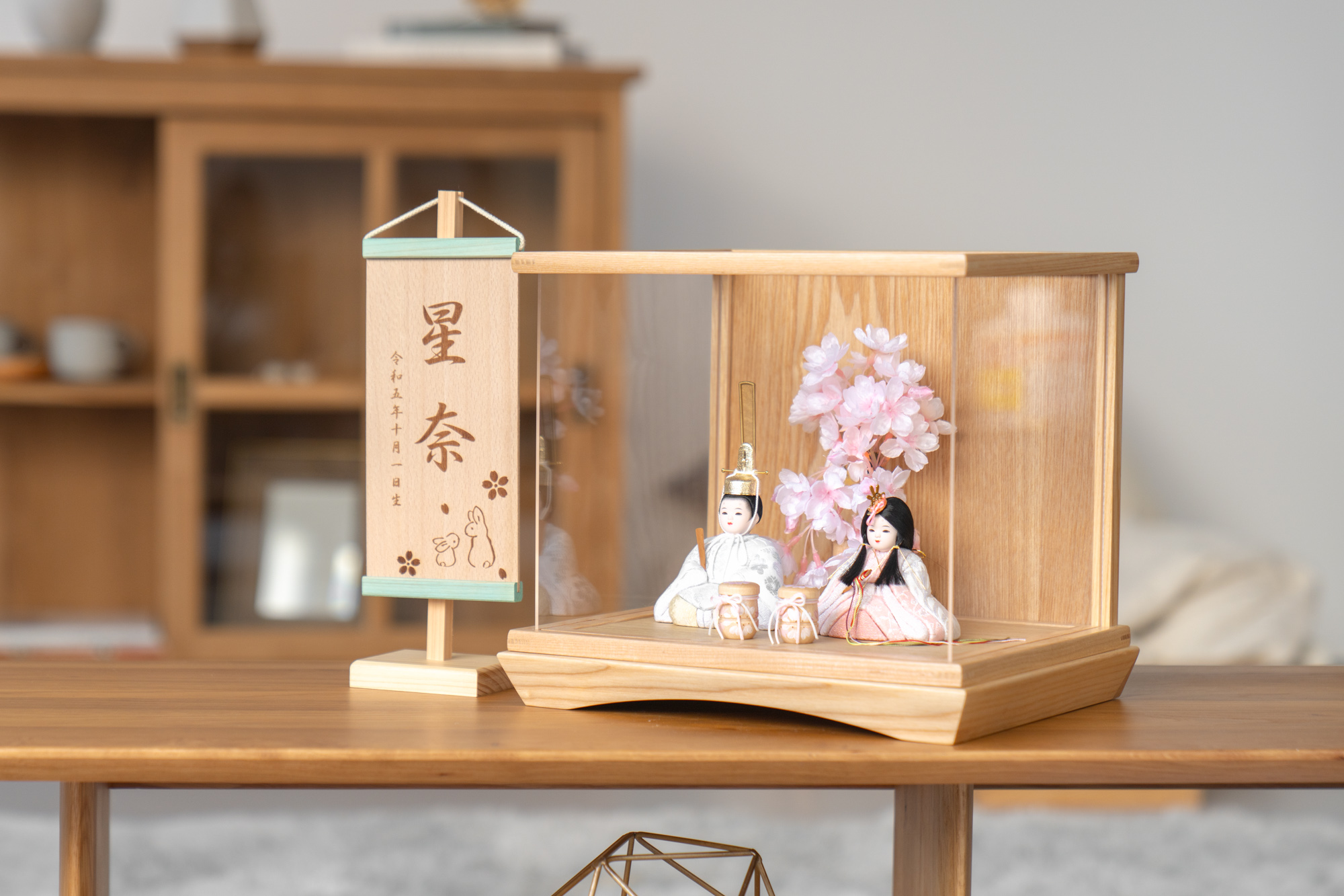 コンパクトでかわいい「ことの木目込ひな」