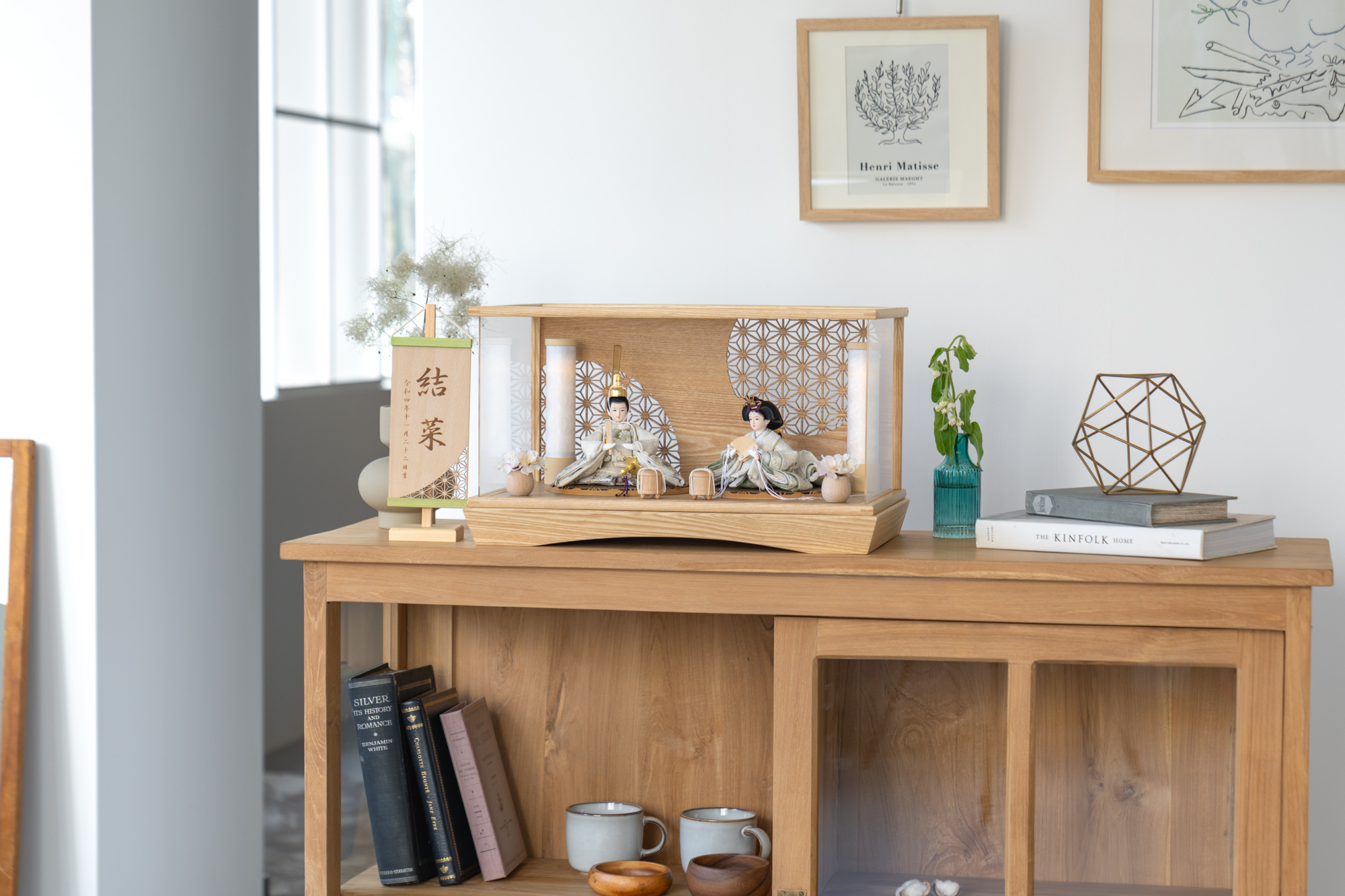 コンパクトでかわいい「ことのつぼみシリーズ」