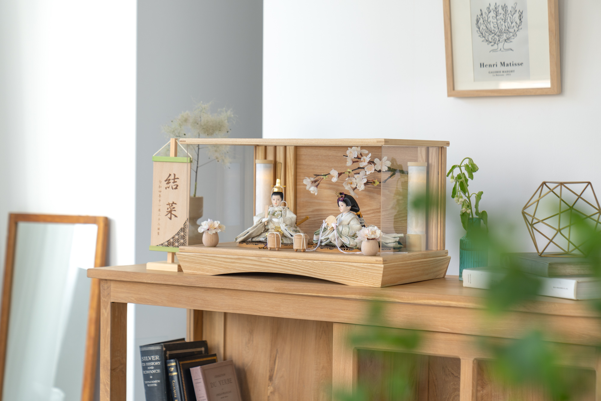 ���ȤΤĤܤߥ��꡼�������Τϡ����ߥ�����N