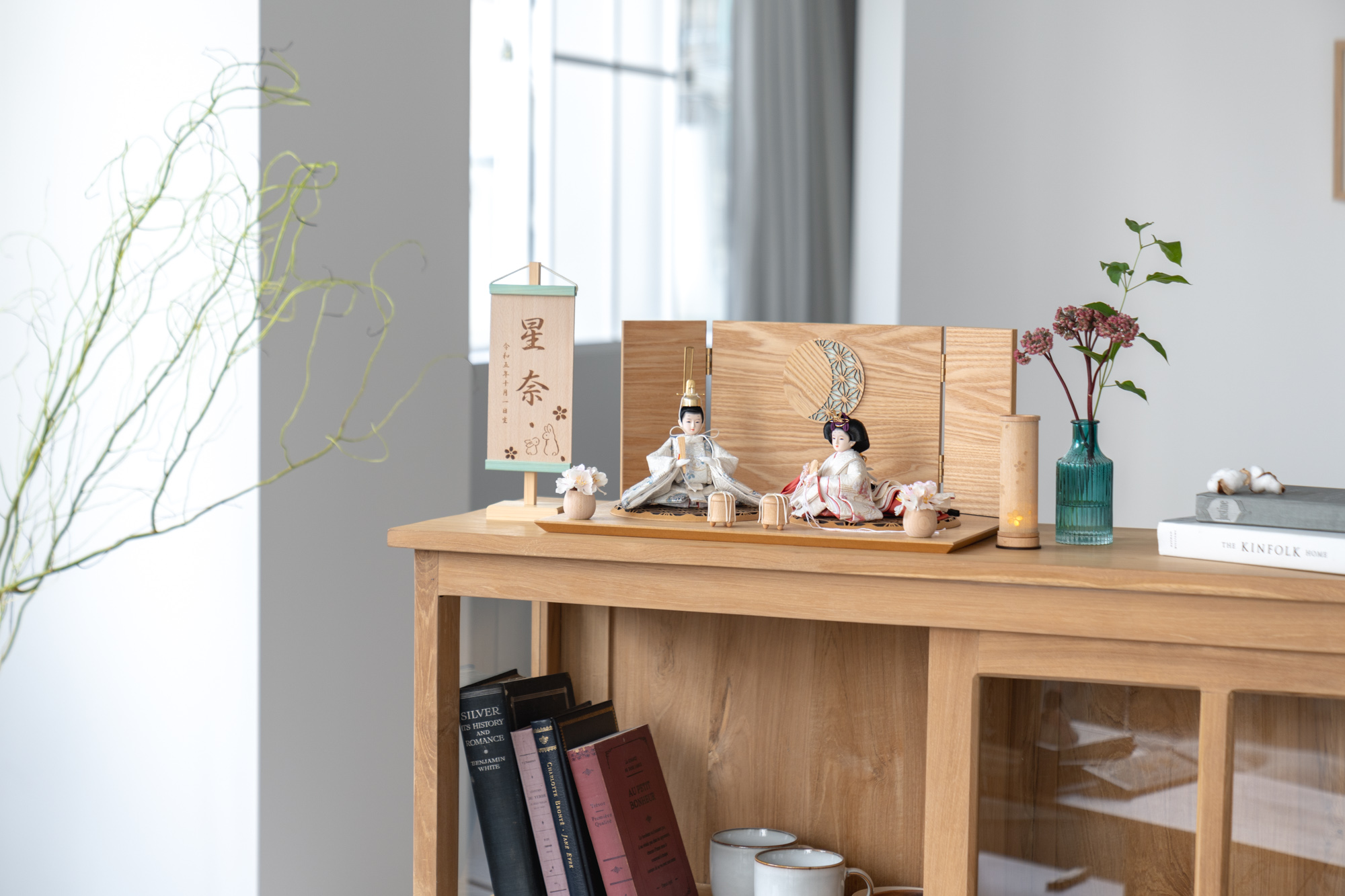 コンパクトでかわいい「ことのつぼみシリーズ」