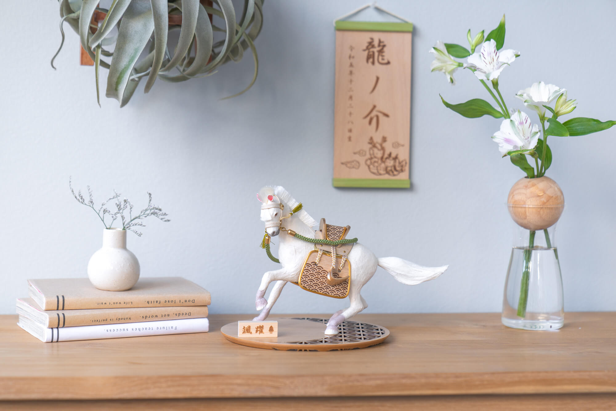 ���Ȥ�����ʤ�����ˤ���������������ա�N