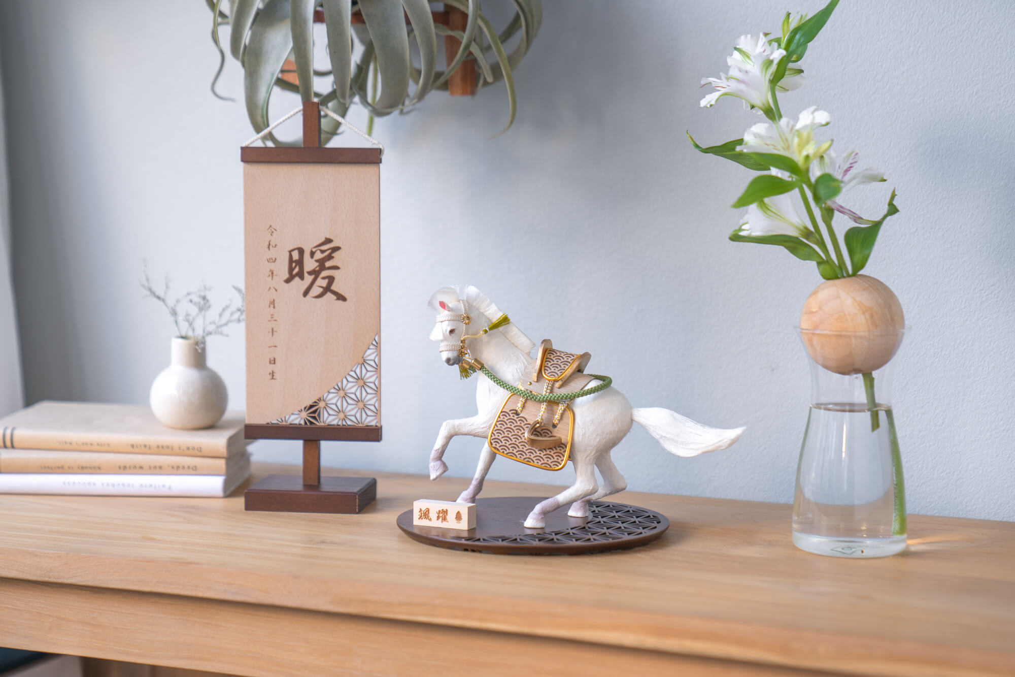 ���Ȥ�����ʤ�����ˤ���������������ա�B