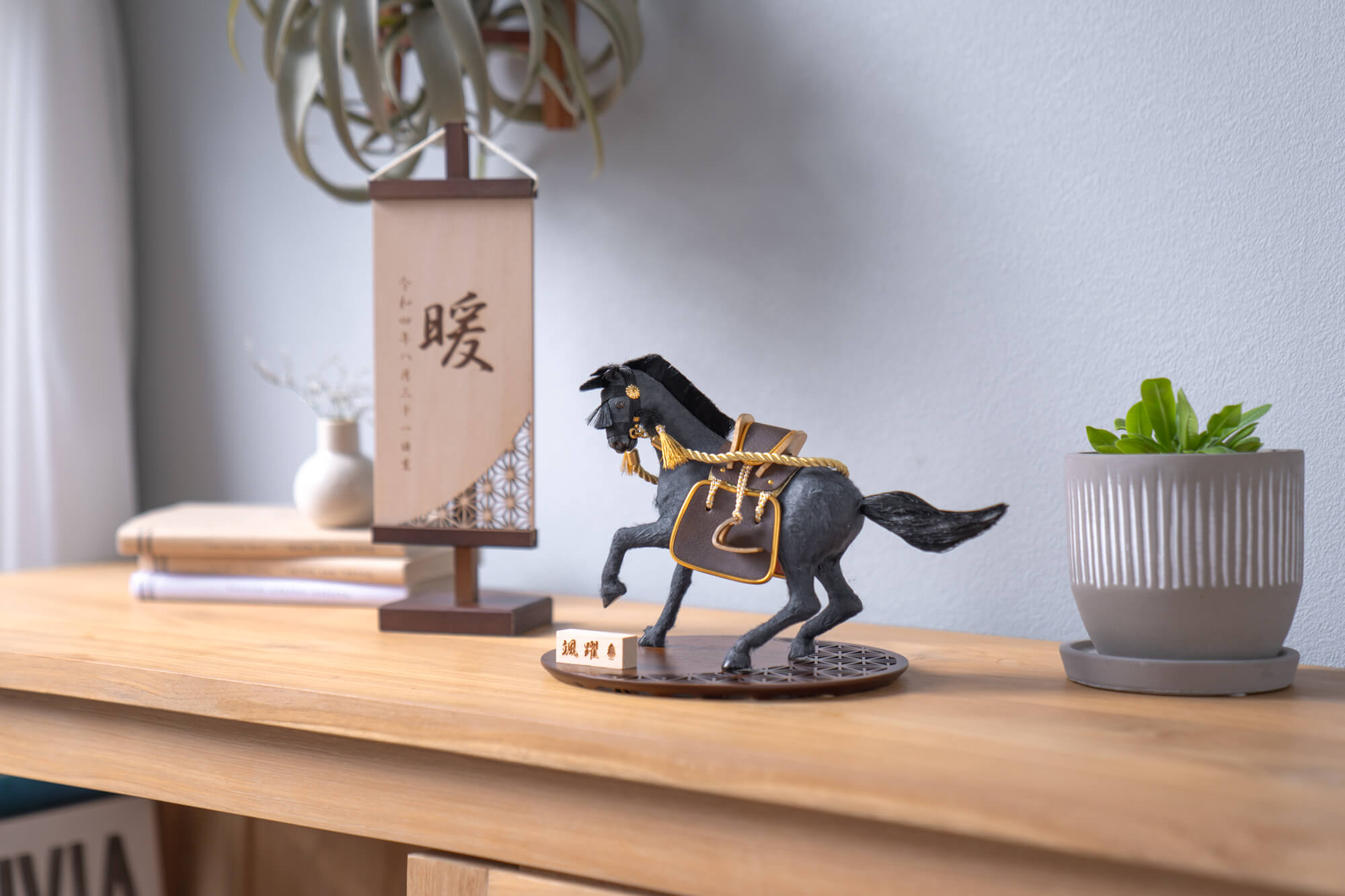 ���Ȥ�����ʤ�����ˤ��������������B