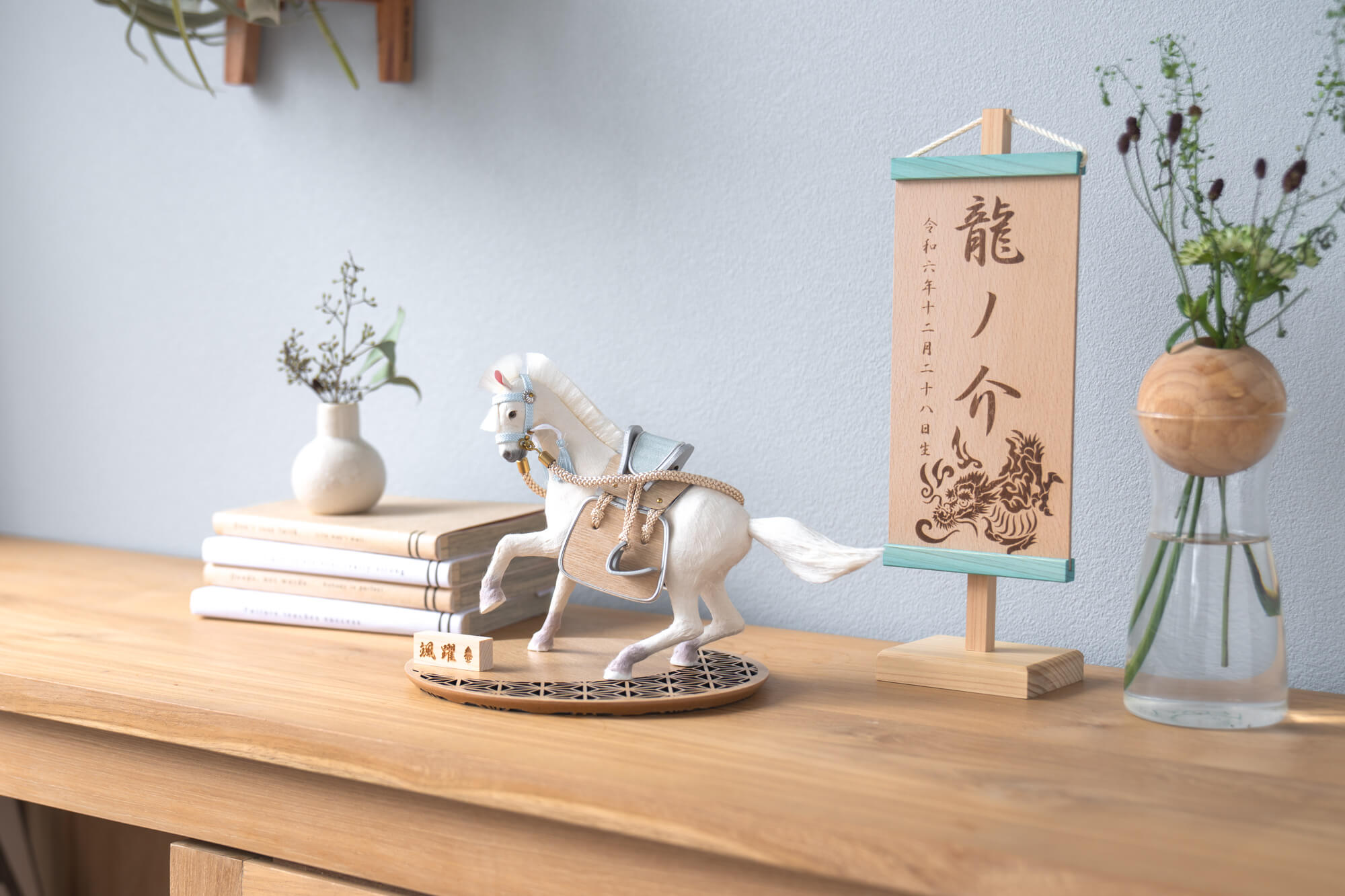 ���Ȥ�����ʤ�����ˤ��顡��������ա�N