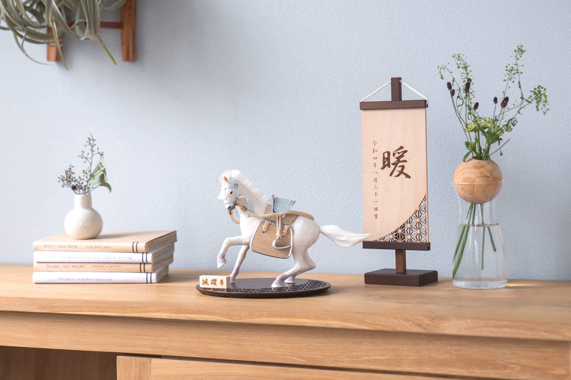 ���Ȥ�����ʤ�����ˤ��顡��������ա�B