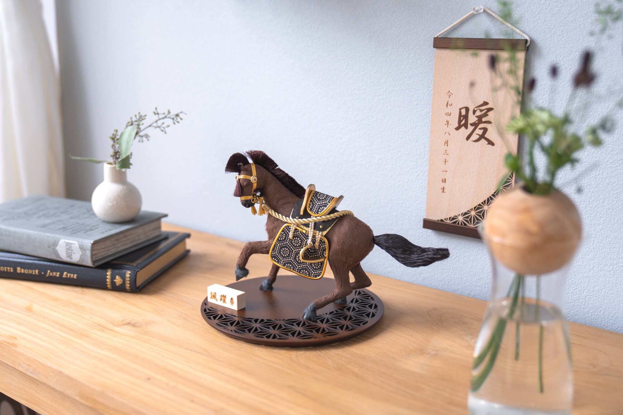 ���Ȥ�����ʤ�����ˤ��Ĥ������������B