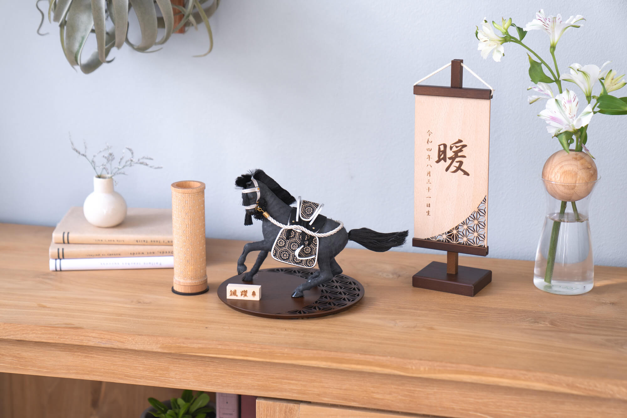 ���Ȥ���ʤ�����ˤȤ⡡���������B