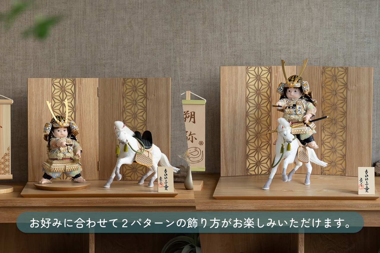 ȤΤѤ꡼<br />Ĺʿ桡աN