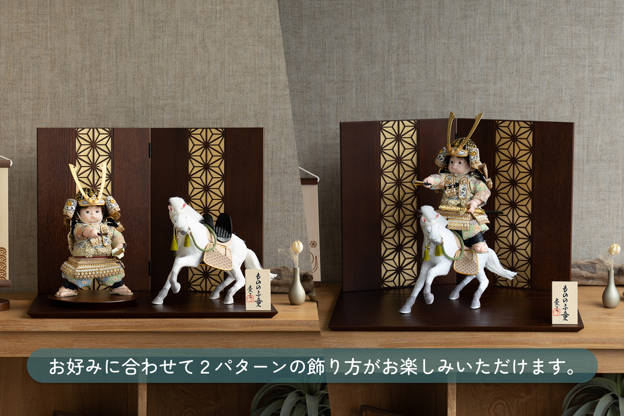 ȤΤѤ꡼<br />Ĺʿ桡աB