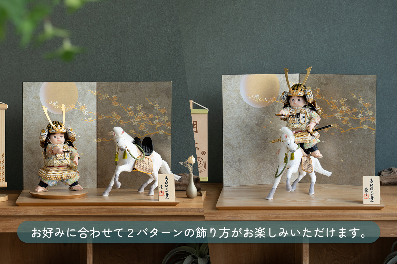 ȤΤѤ꡼<br />Ĺʿ桡˺