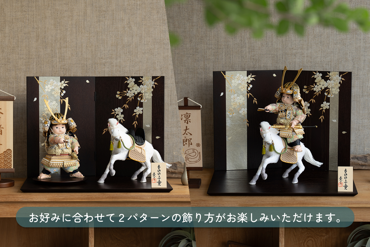 ȤΤѤ꡼<br />Ĺʿ桡