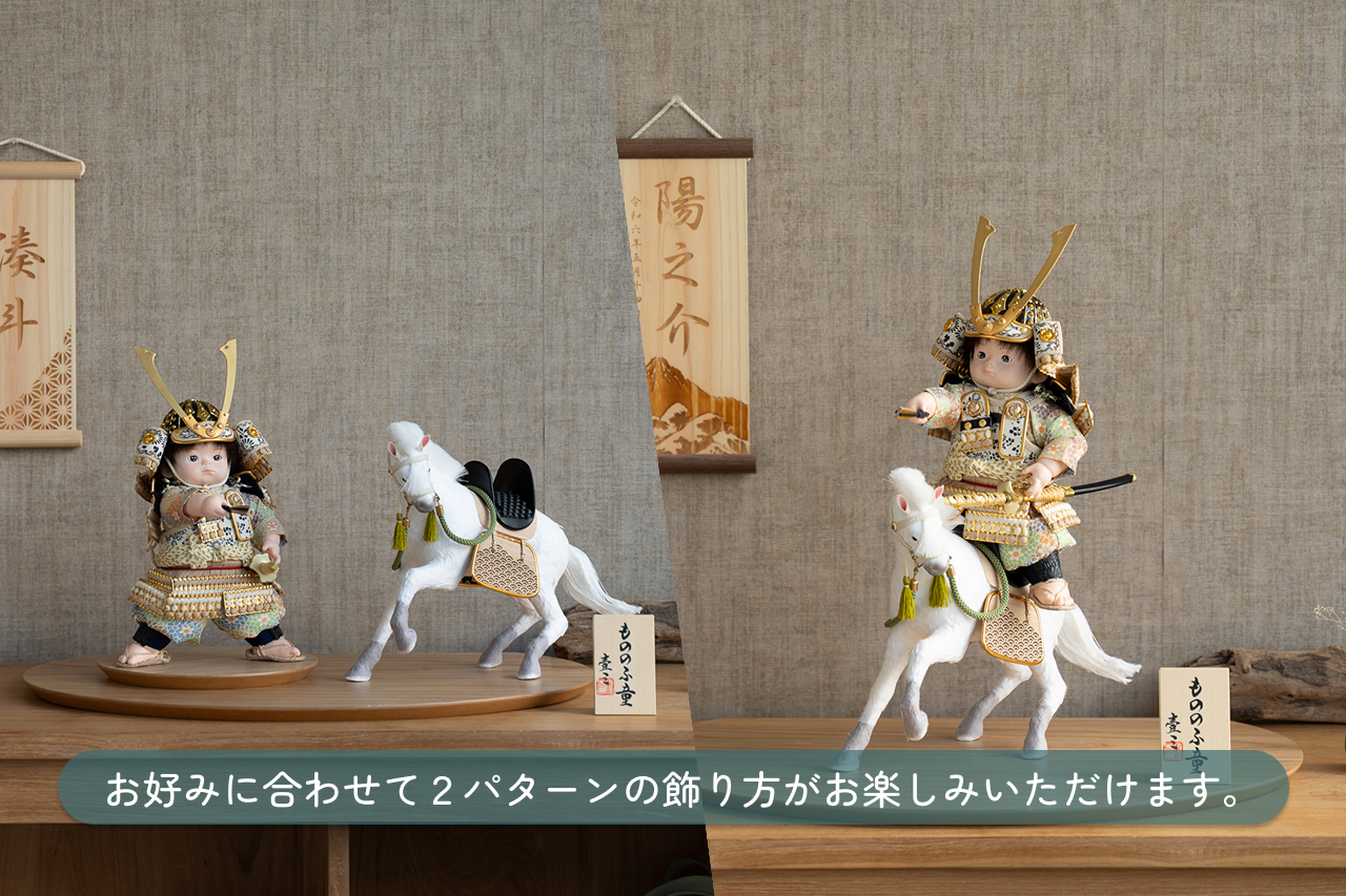 ȤΤѤ꡼<br />Ĺʱʿ桡N