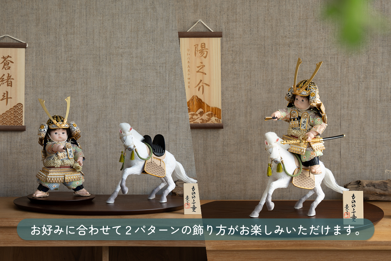 ȤΤѤ꡼<br />Ĺʱʿ桡B