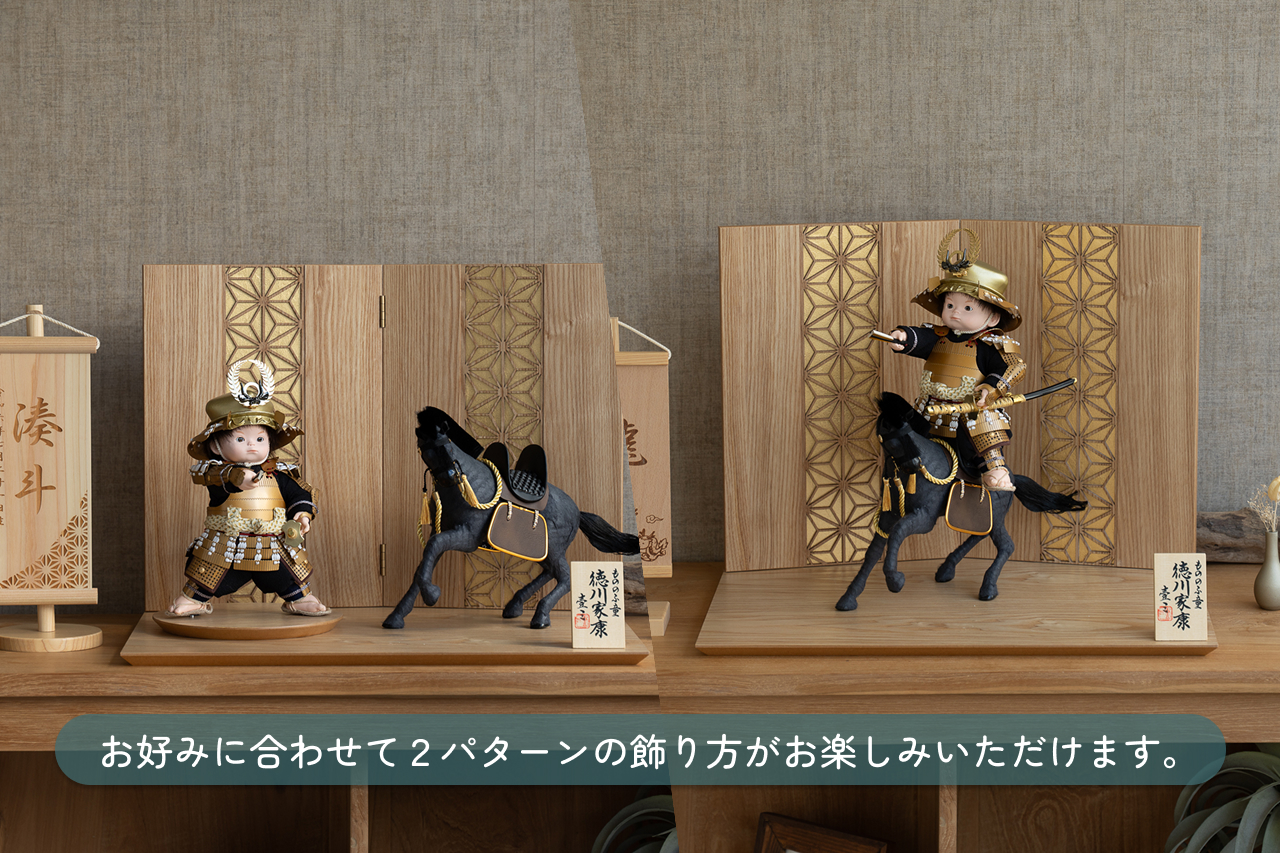 ȤΤѤ꡼<br />ʿ桡աN