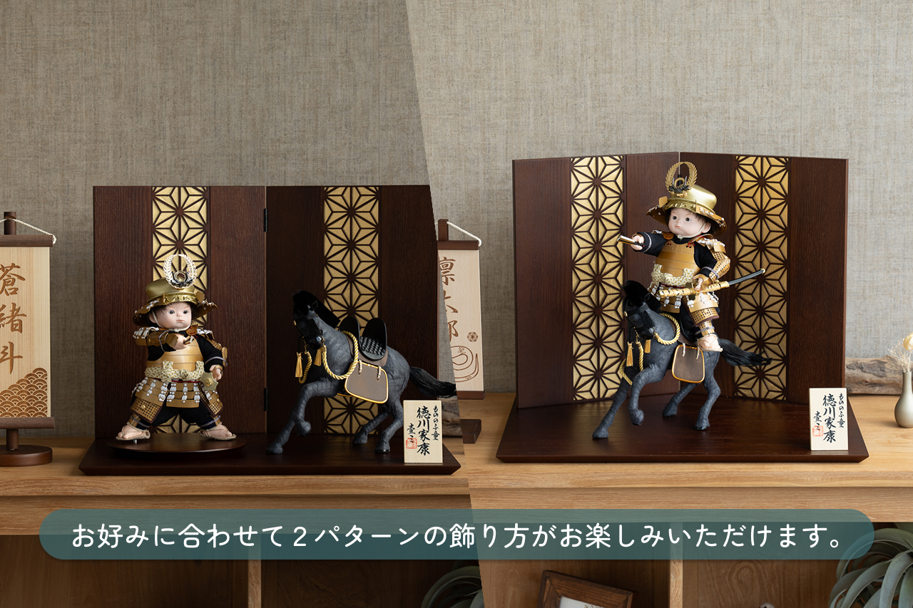 ȤΤѤ꡼<br />ʿ桡աB