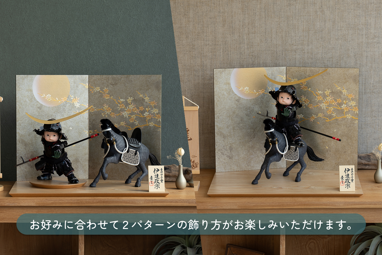 ȤΤѤ꡼<br />Ȥʰãʿ桡˺