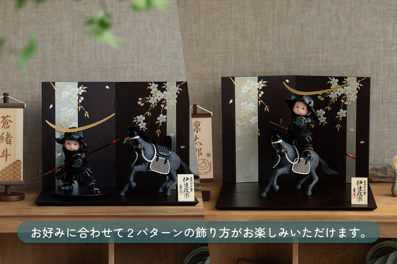 ȤΤѤ꡼<br />Ȥʰãʿ桡