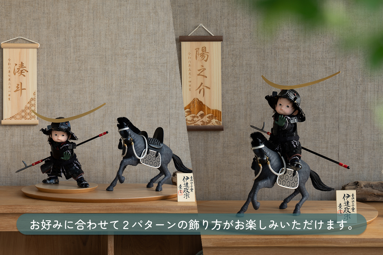 ȤΤѤ꡼<br />Ȥʰãʱʿ桡N