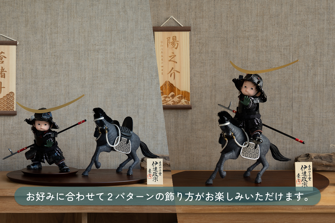 ȤΤѤ꡼<br />Ȥʰãʱʿ桡B