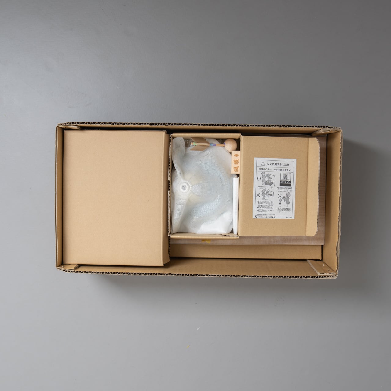 ���å�����