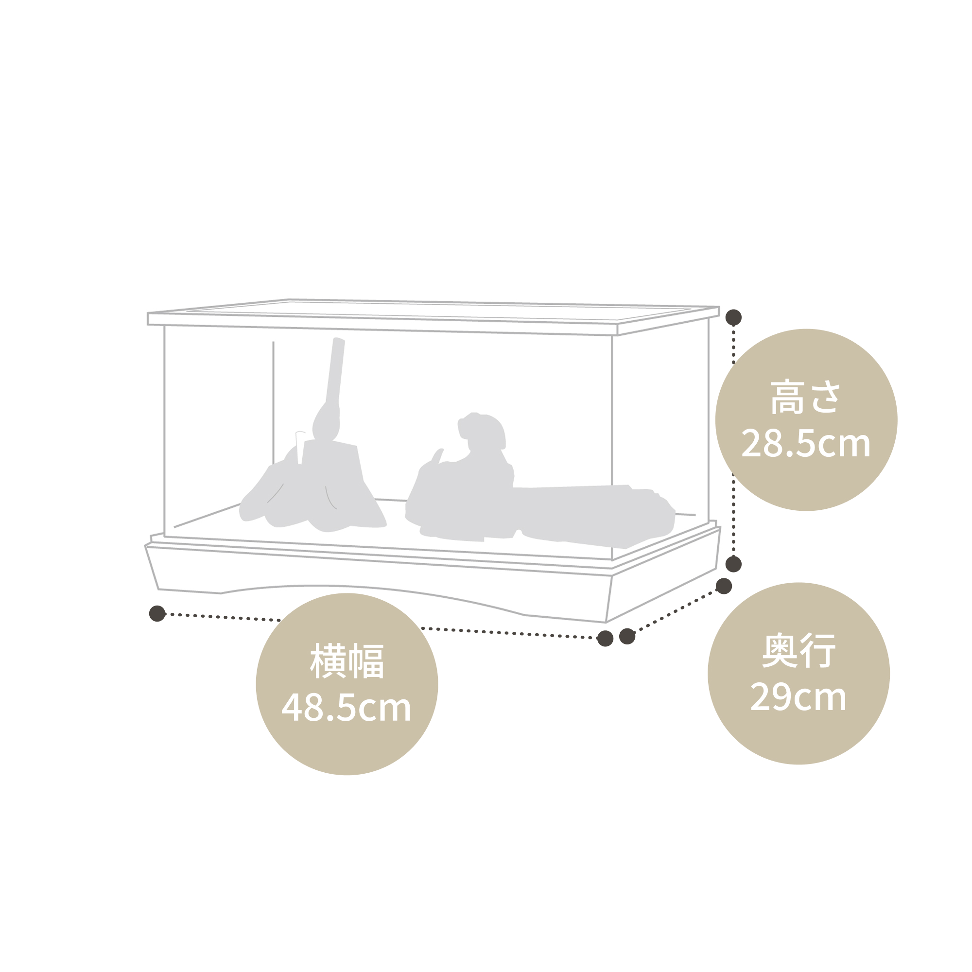 本物品質にこだわりながらも、 コンパクトに仕立てた逸品