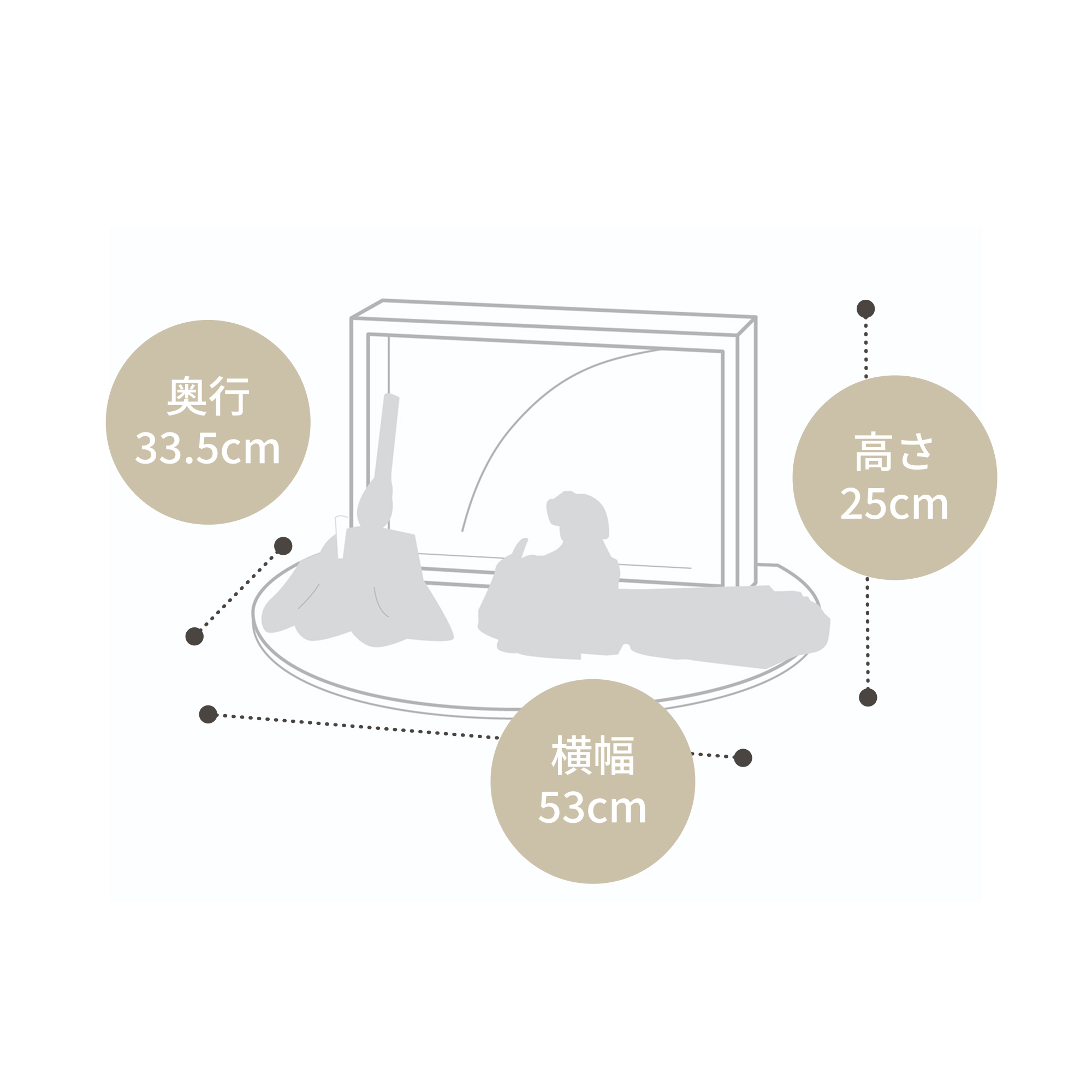 本物品質にこだわりながらも、 コンパクトに仕立てた逸品