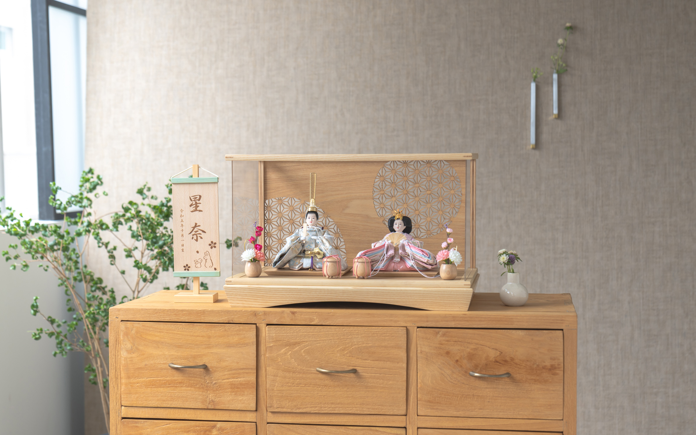 ことのひな人形